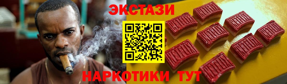   tor  ЭКСТАЗИ Punisher  Слободской  ЭКСТАЗИ  Вход с VPN  Экстази Punisher 