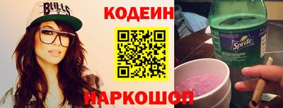 тгк Бугуруслан