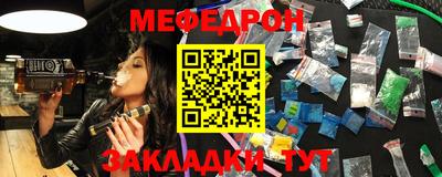 МДПВ Бузулук