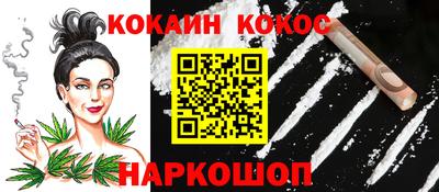 экстази Будённовск