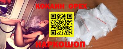 тгк Бугуруслан