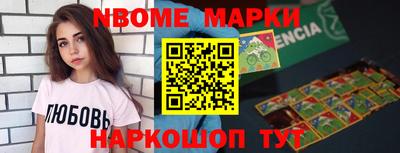 экстази Будённовск