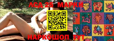 экстази Будённовск