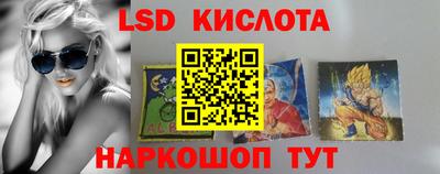 тгк Бугуруслан