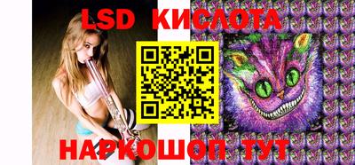 тгк Бугуруслан