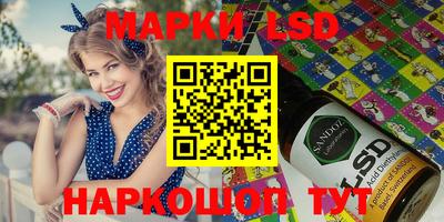 МДПВ Бузулук