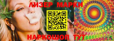 экстази Будённовск