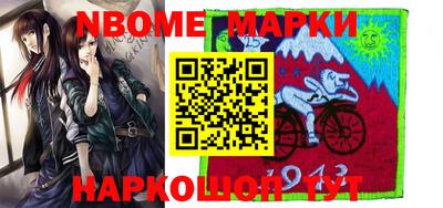 экстази Будённовск