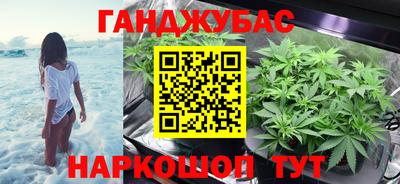 тгк Бугуруслан