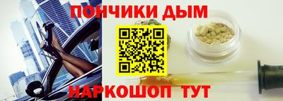 МДПВ Бузулук