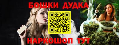 МДПВ Бузулук