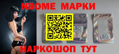 МДПВ Бузулук
