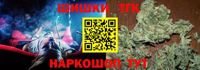 экстази Будённовск