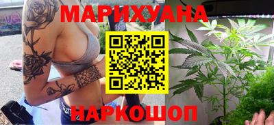 экстази Будённовск