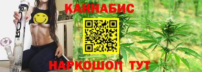 тгк Бугуруслан