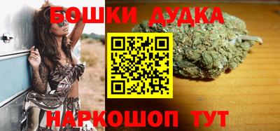 экстази Будённовск