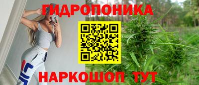 тгк Бугуруслан