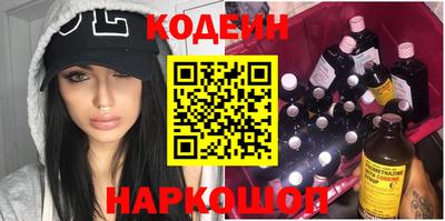экстази Будённовск