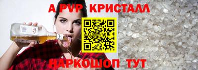 экстази Будённовск