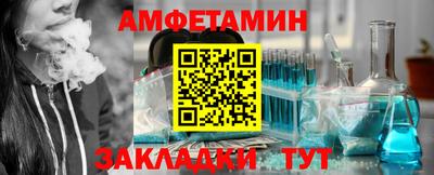 экстази Будённовск