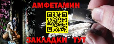 тгк Бугуруслан