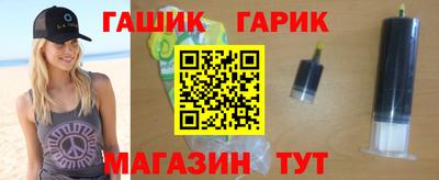 тгк Бугуруслан