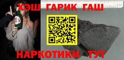 тгк Бугуруслан