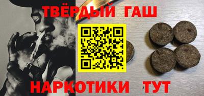 экстази Будённовск