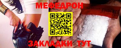 МДПВ Бузулук
