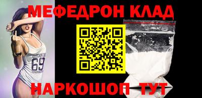 экстази Будённовск
