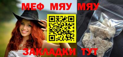 МДПВ Бузулук